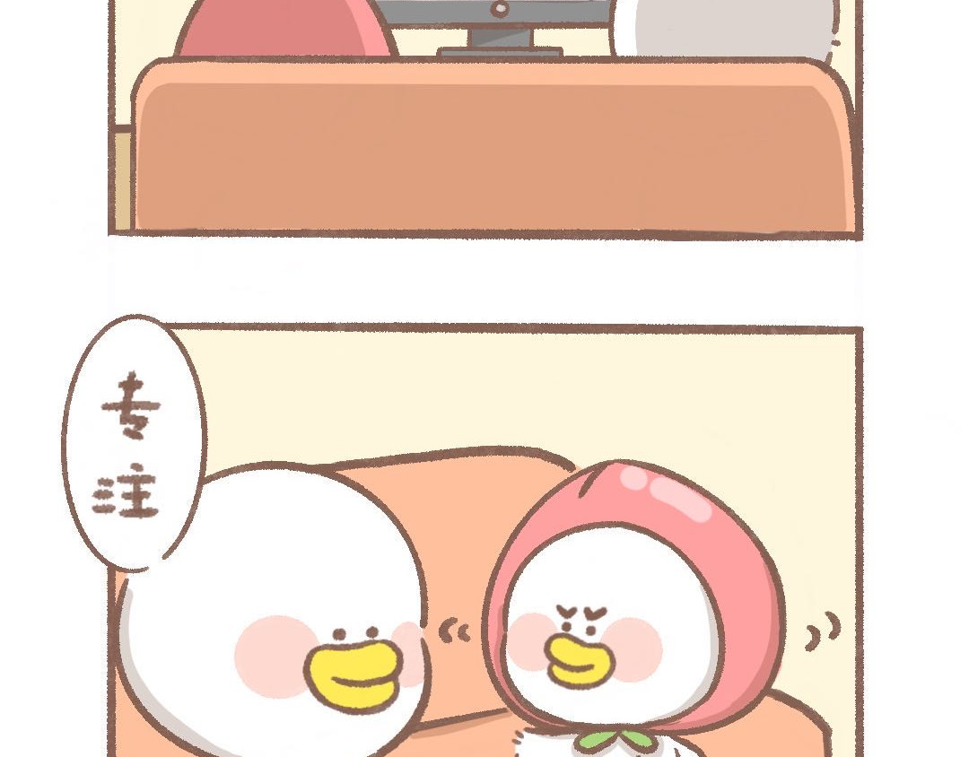 逗酱萌鸭 看电视篇 第2页