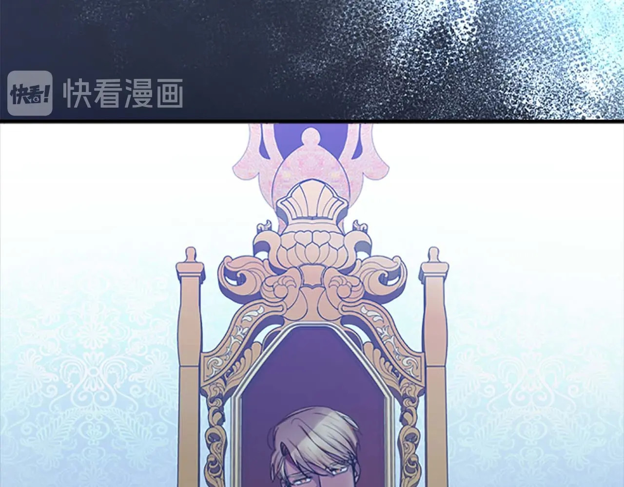 奶萌魔力小公主 第3话 刺杀就是家常便饭 第108页