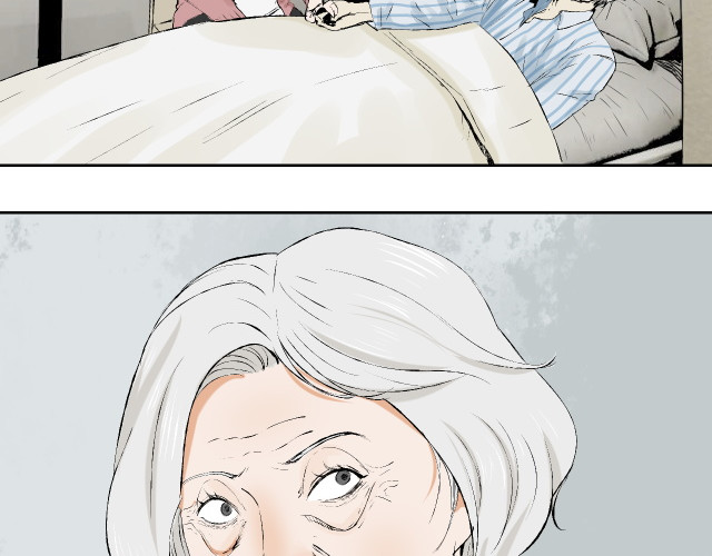 棒棒糖 第6页