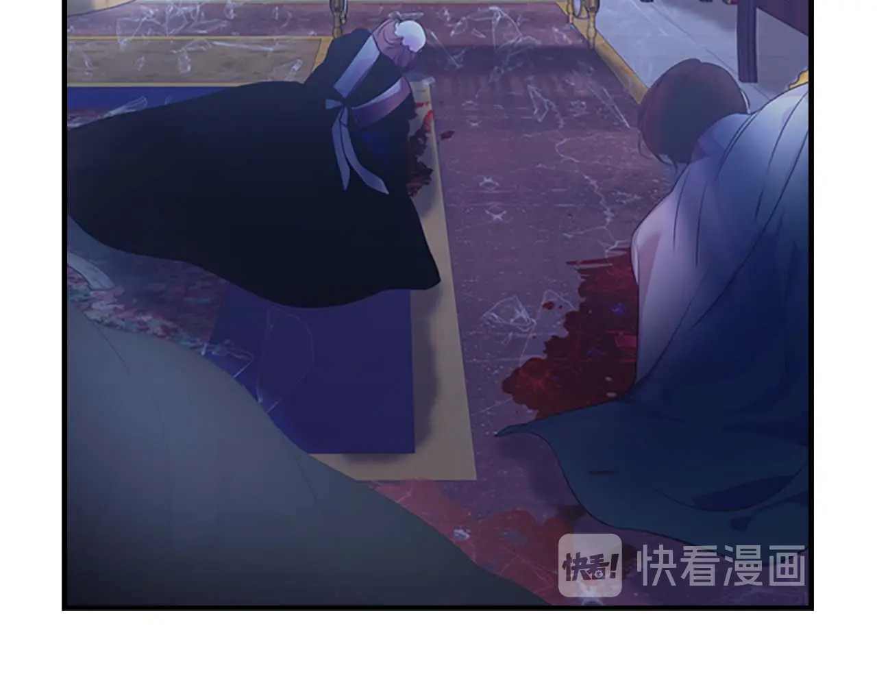 奶萌魔力小公主 第5话 小公主“例行一善” 第40页