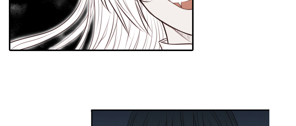 白契 第8页