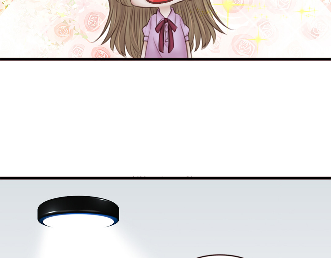 白契 #03# 从此偶像是路人？ 第12页