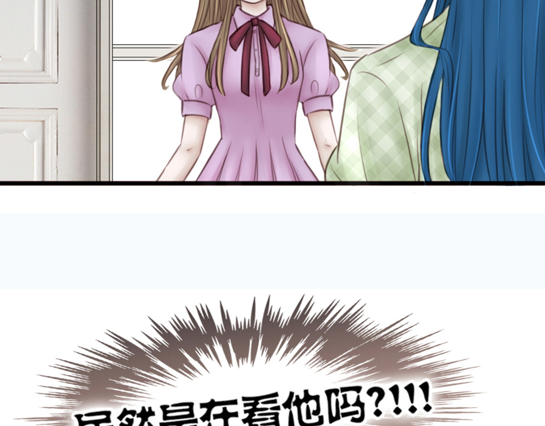 白契 #03# 从此偶像是路人？ 第30页