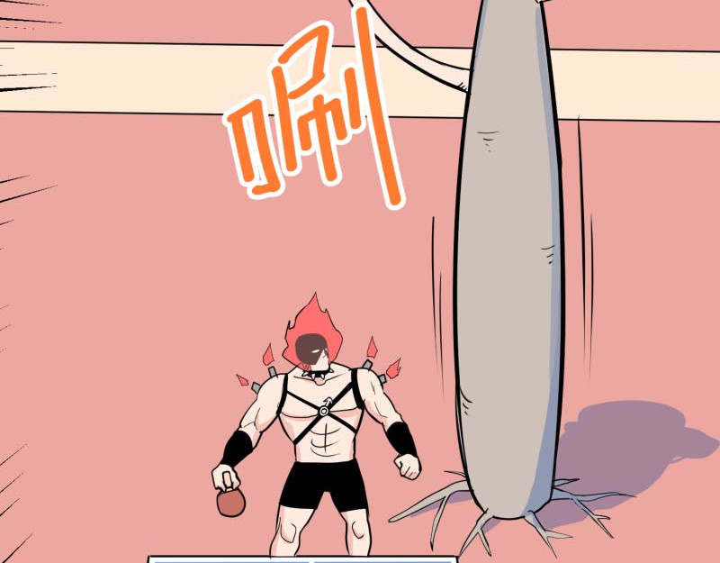 超能乒乓 第三话 我裂开了 第118页