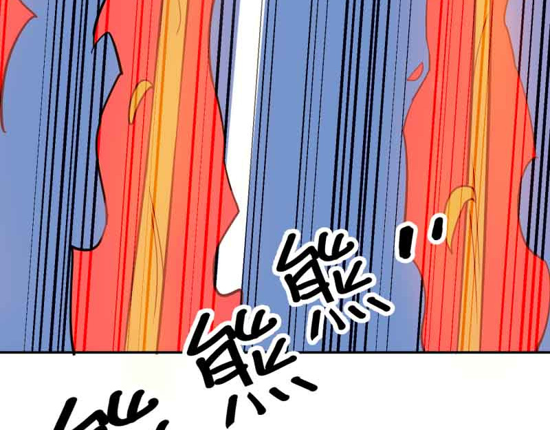 超能乒乓 第三话 我裂开了 第99页