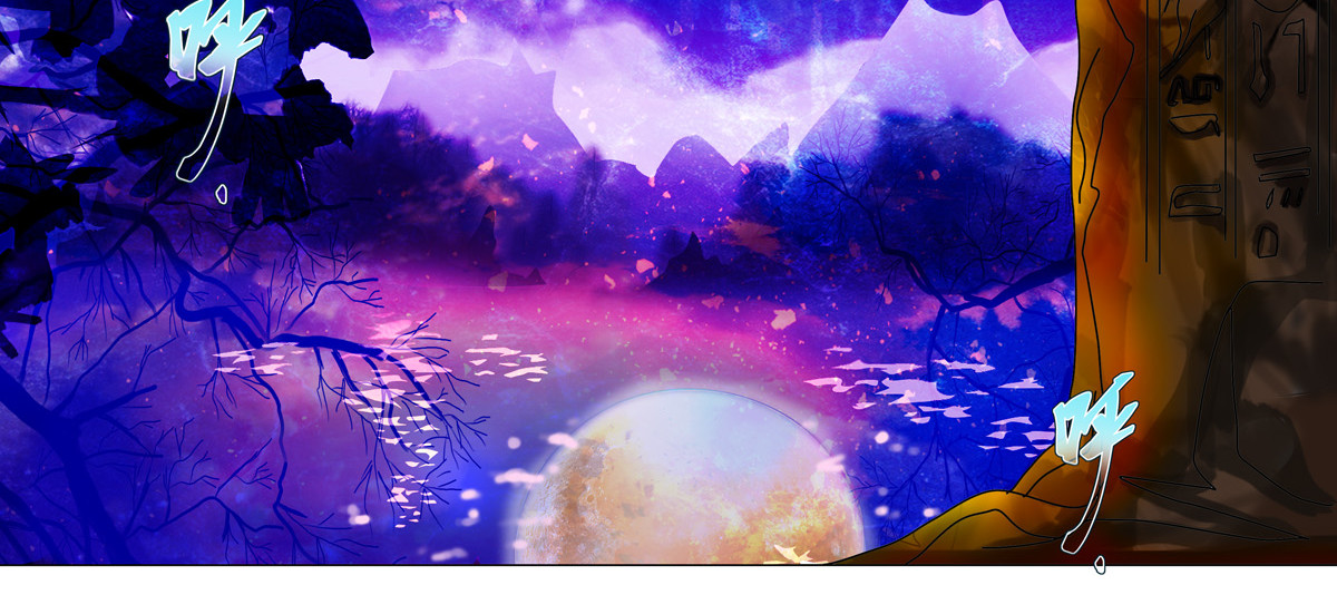 星影 第二章 黄金的幻影 第21页