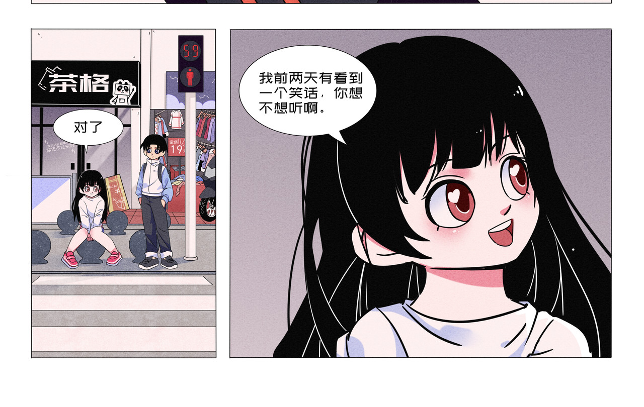 数学题 思念的数学题 第12页