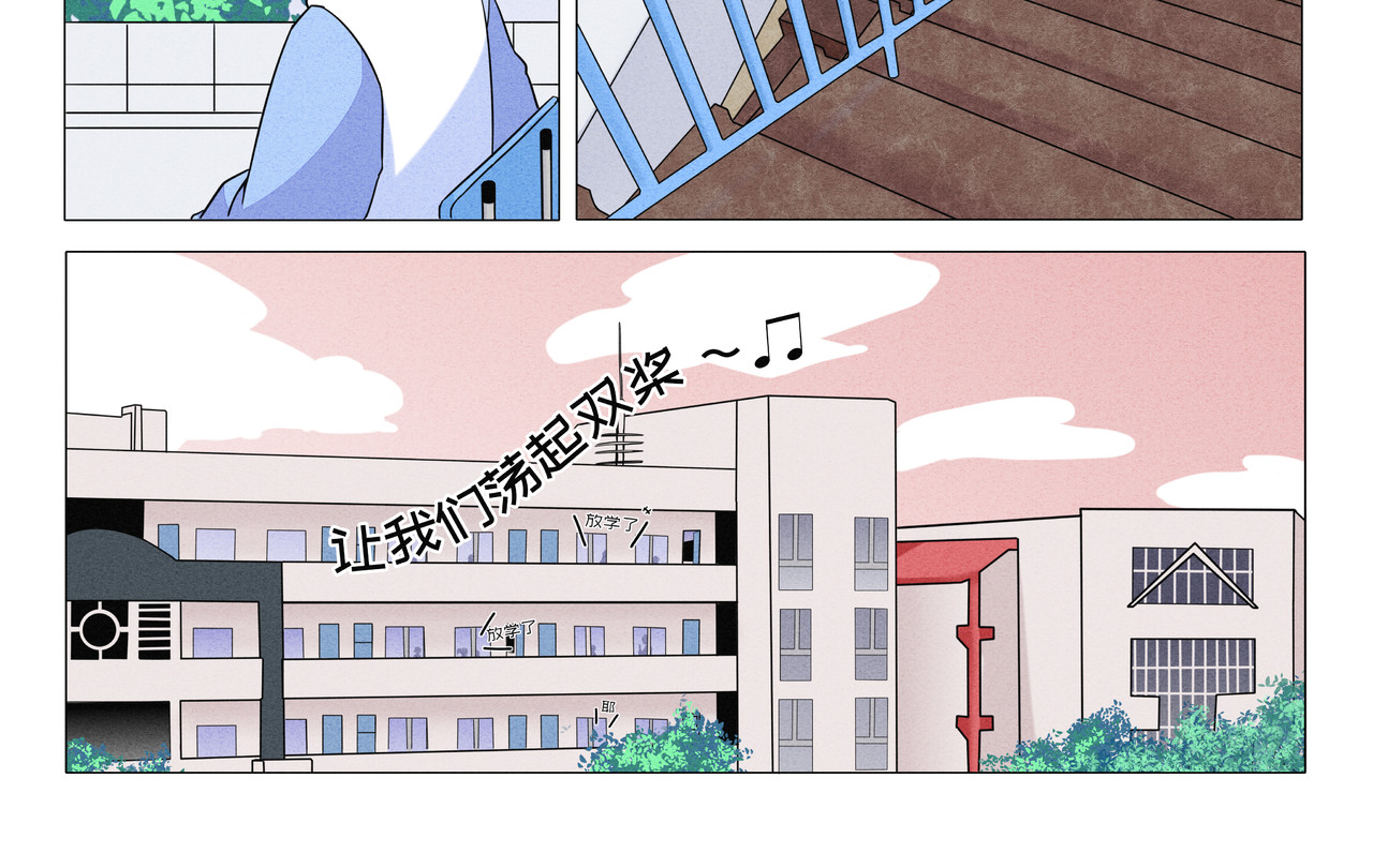 数学题 思念的数学题 第10页
