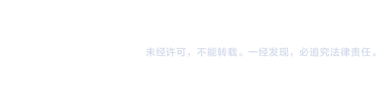 蓝翅 第2回 入学 02 第52页