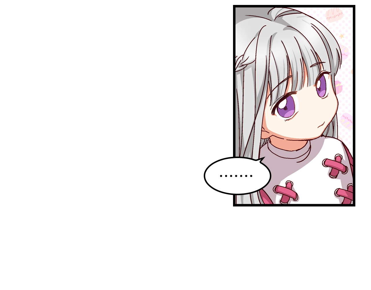 小心哥哥们 第3话 还能回到婚礼当天吗？ 第66页