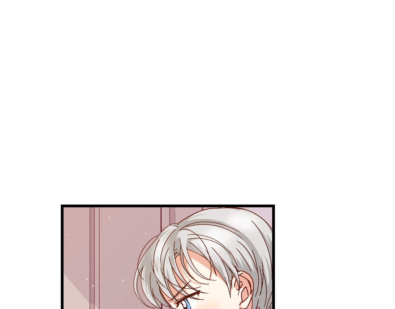 小心哥哥们 第3话 还能回到婚礼当天吗？ 第94页