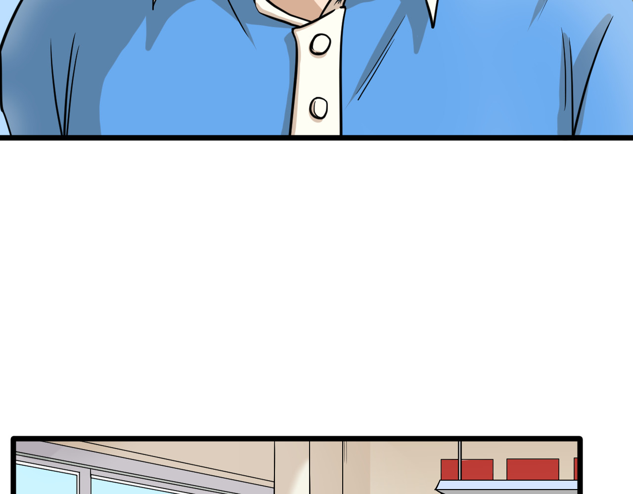 抢厕所 抢厕所 第19页