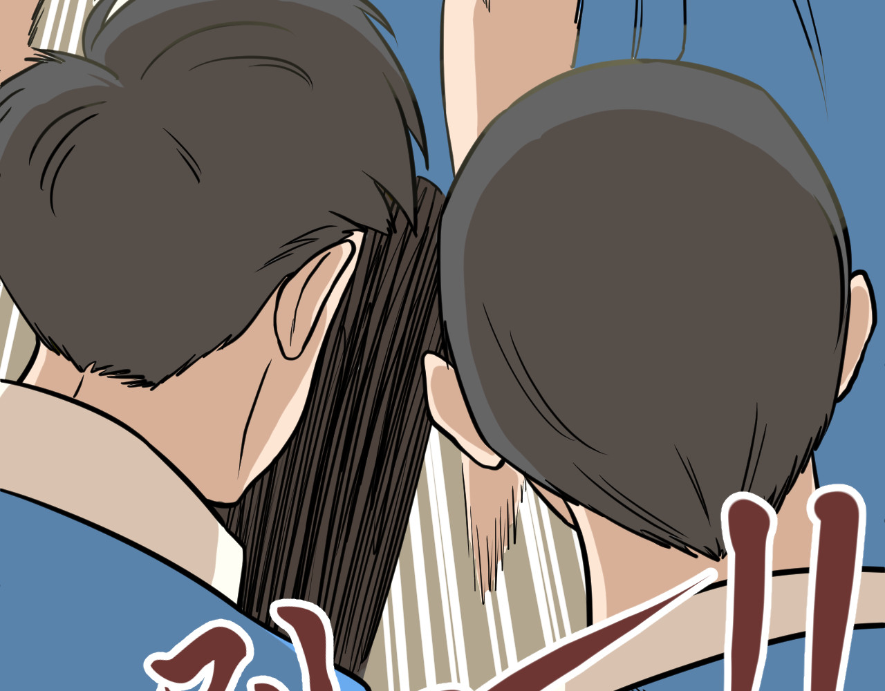 抢厕所 抢厕所 第42页