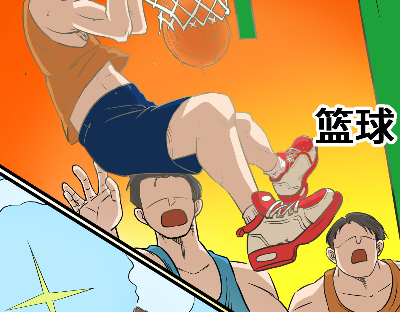 抢厕所 抢厕所 第63页