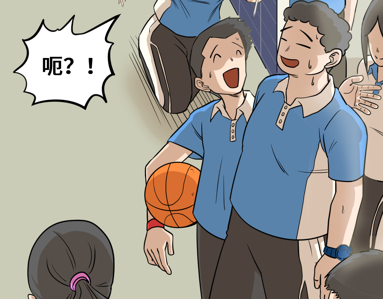 抢厕所 抢厕所 第90页