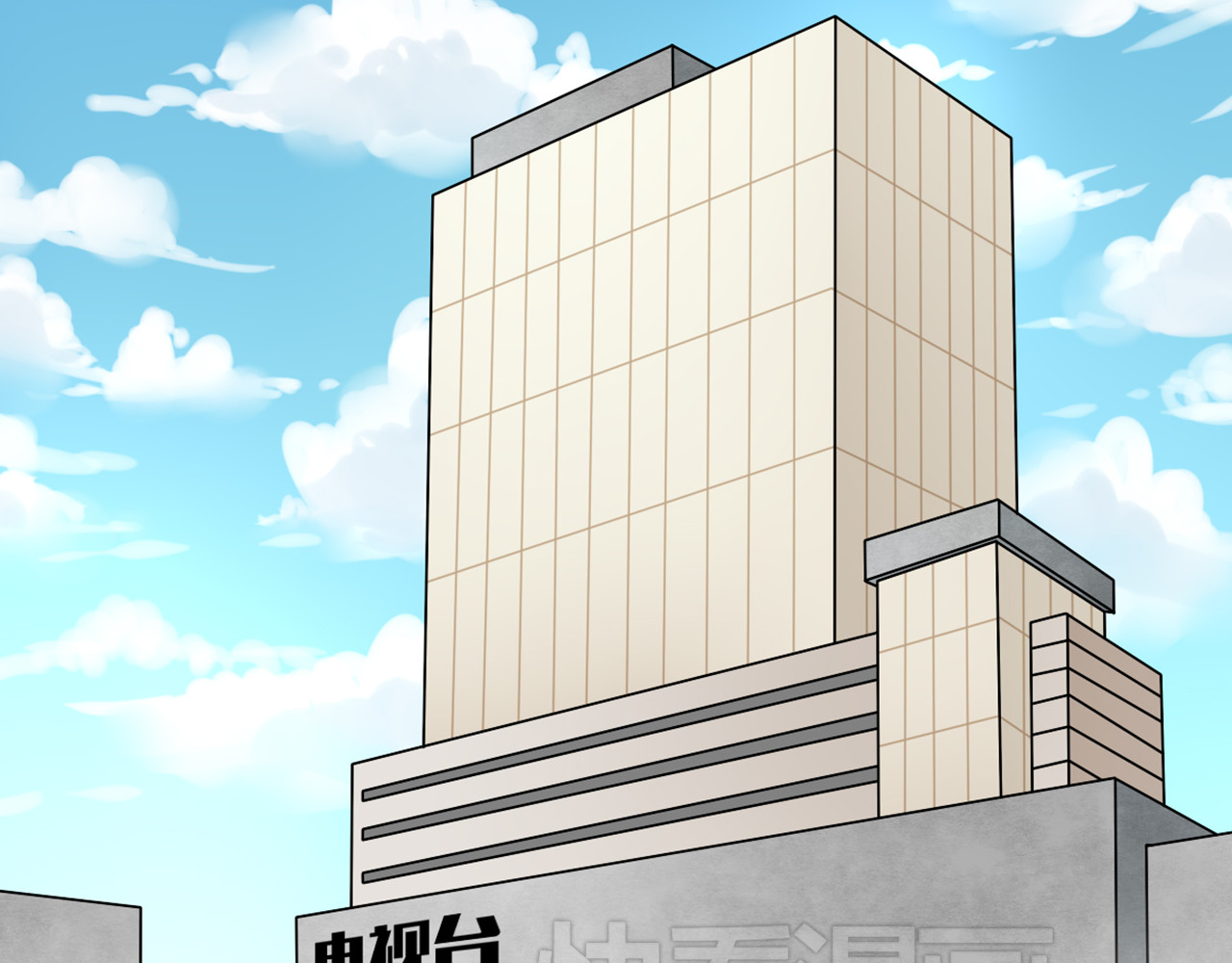 恋爱！从今天开始 第5话 竟然，又遇见了他！ 第13页