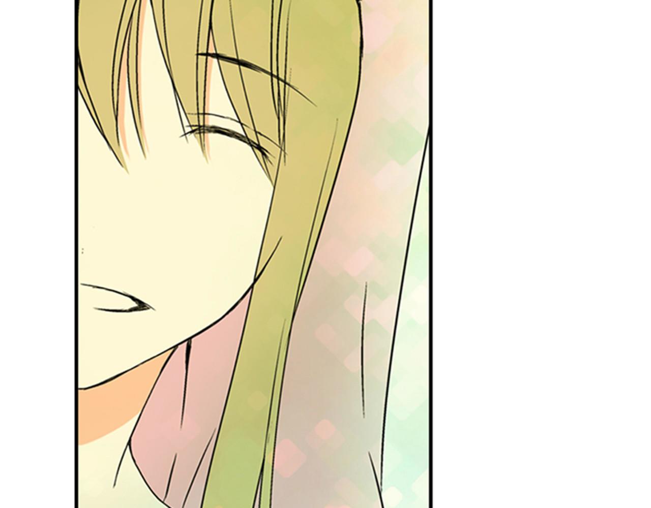 皇帝的独生女 第5话 初体验 第46页