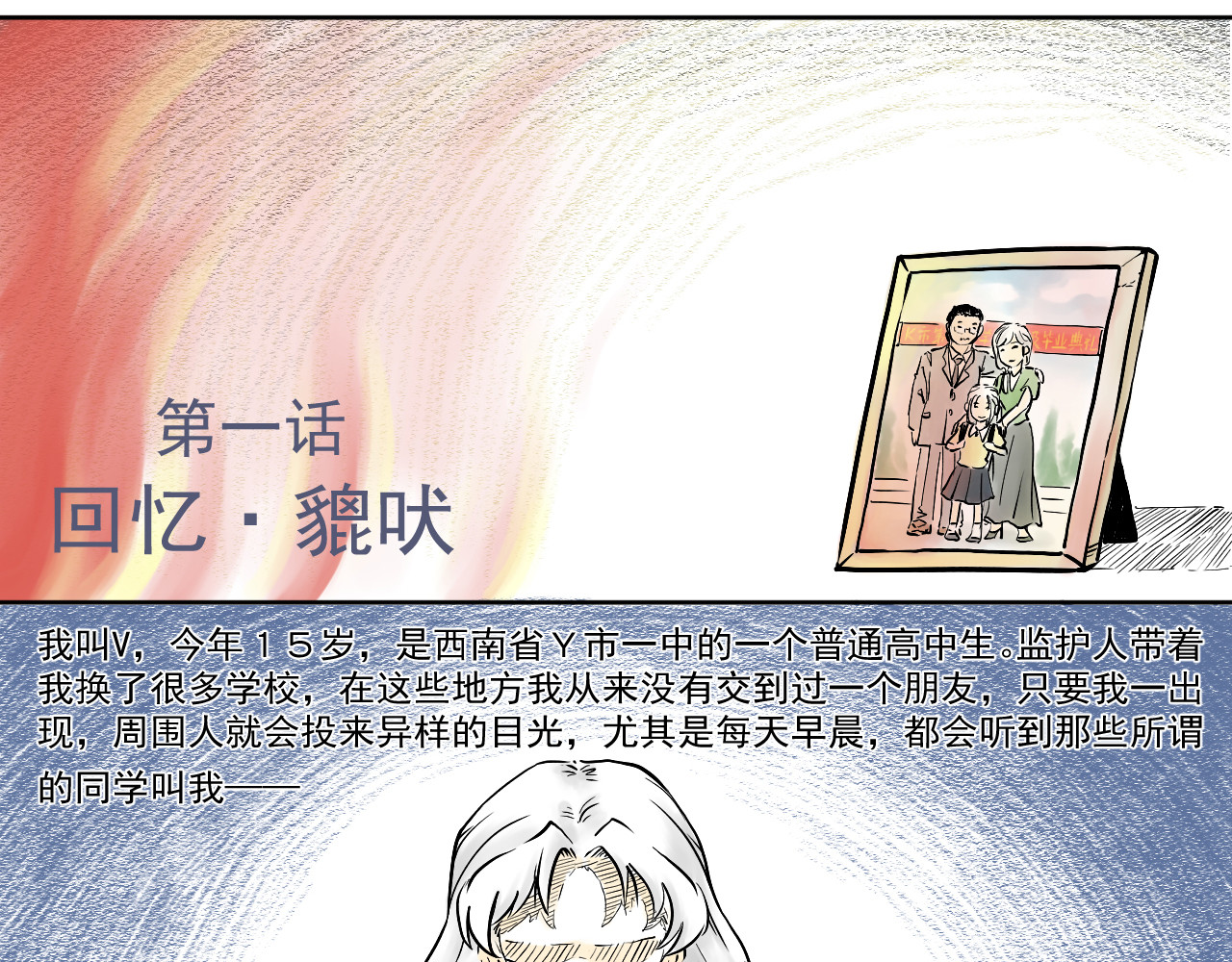 BOOM 第1页