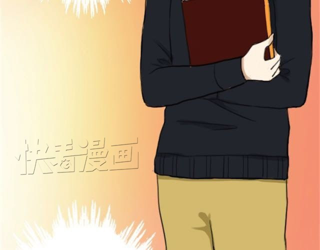零分偶像 第1话 初遇 第205页