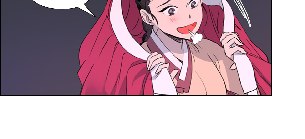 逃婚郡主和她的影卫们 第1话 初见 第124页