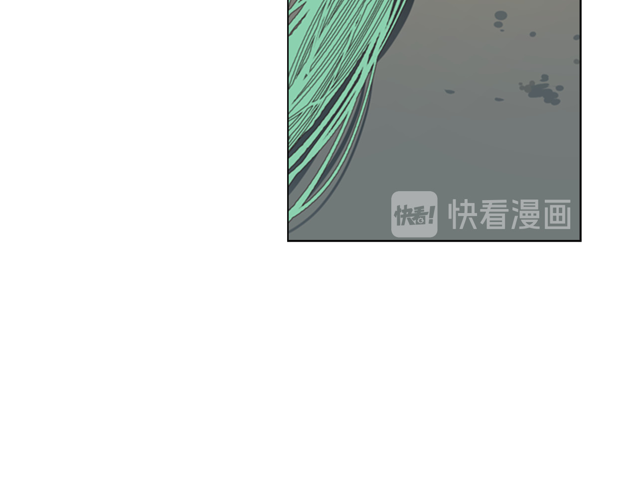 逃婚郡主和她的影卫们 第1话 初见 第186页