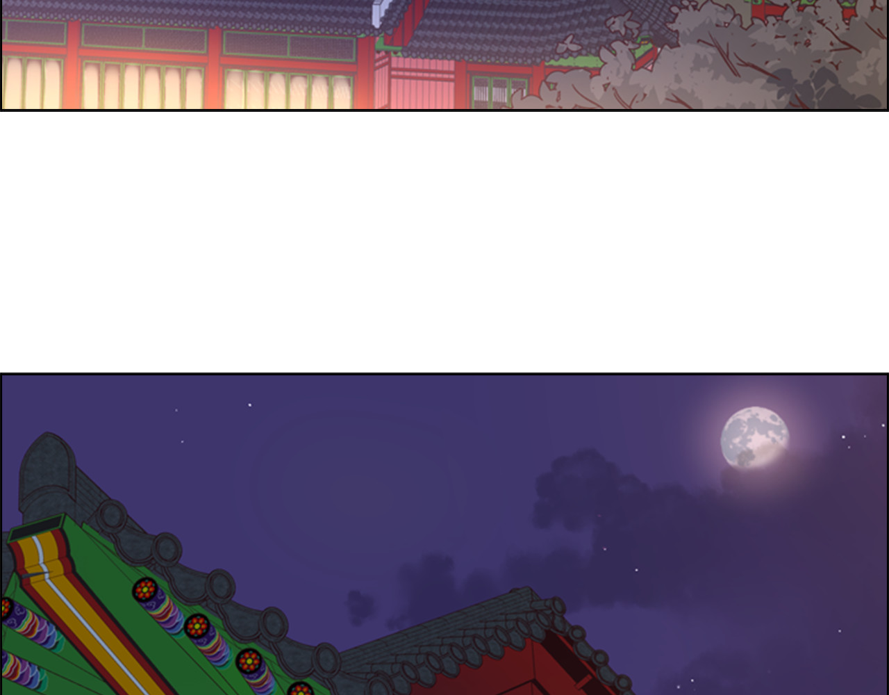 逃婚郡主和她的影卫们 第1话 初见 第199页