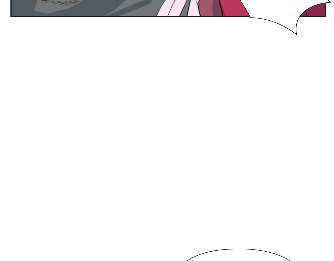 逃婚郡主和她的影卫们 第1话 初见 第28页