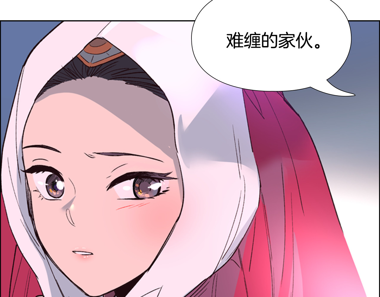逃婚郡主和她的影卫们 第1话 初见 第29页