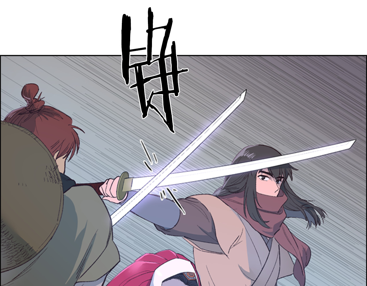 逃婚郡主和她的影卫们 第1话 初见 第63页