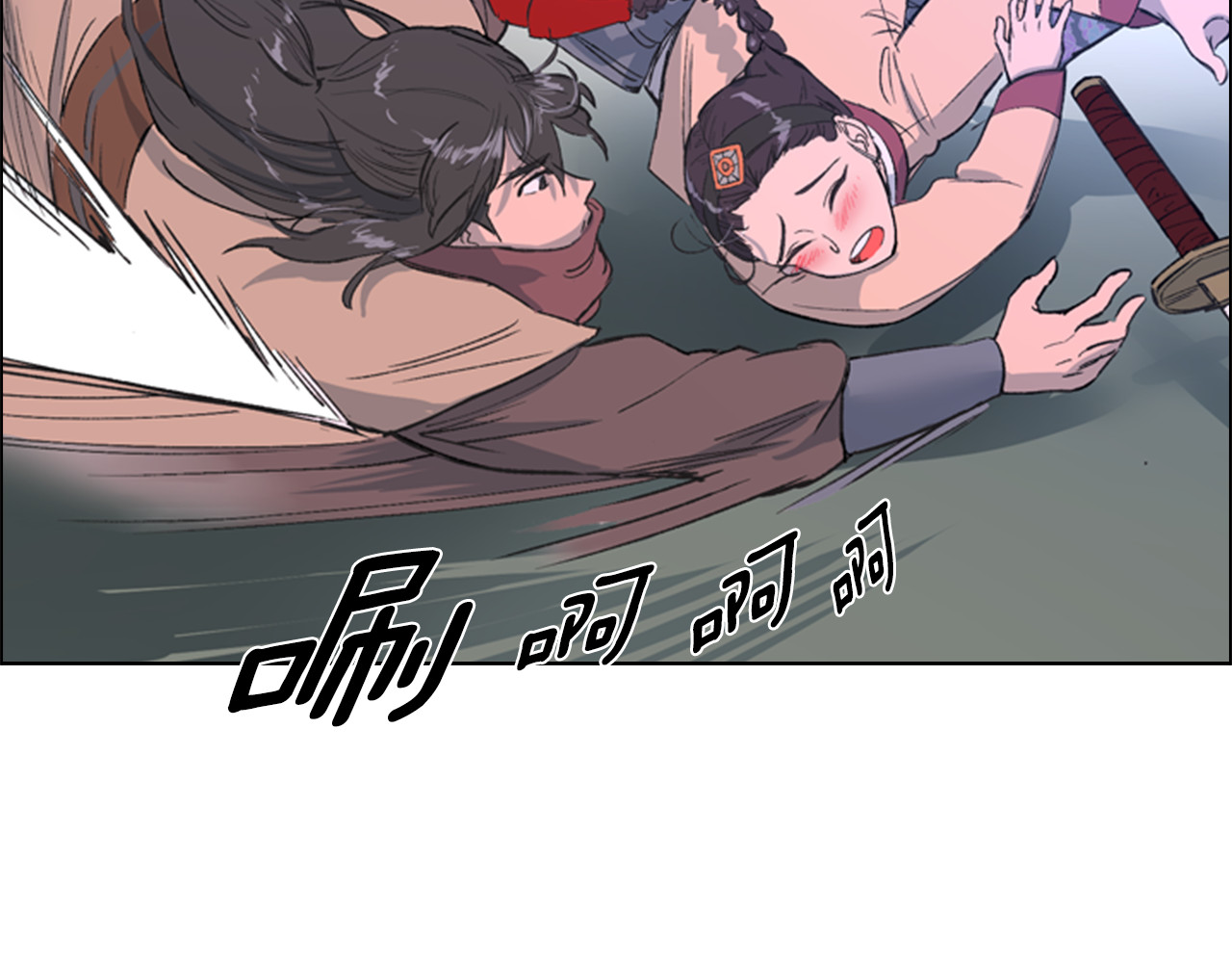 逃婚郡主和她的影卫们 第1话 初见 第98页