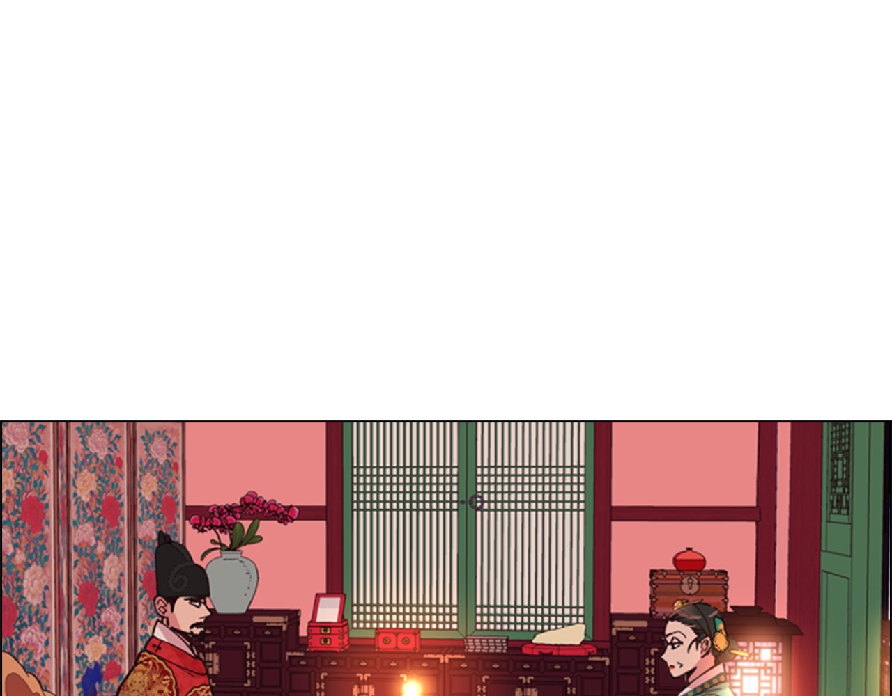 逃婚郡主和她的影卫们 第2话 郡主的影卫 第116页