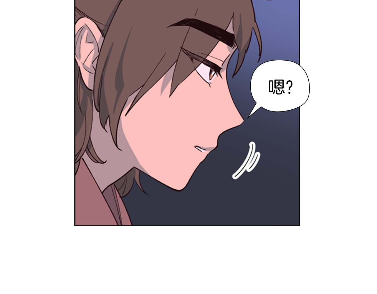 逃婚郡主和她的影卫们 第2话 郡主的影卫 第22页