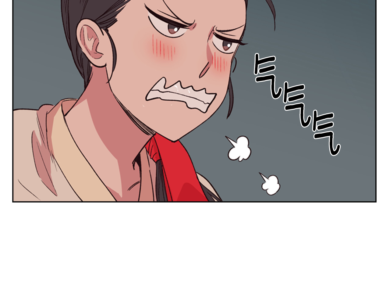逃婚郡主和她的影卫们 第2话 郡主的影卫 第87页