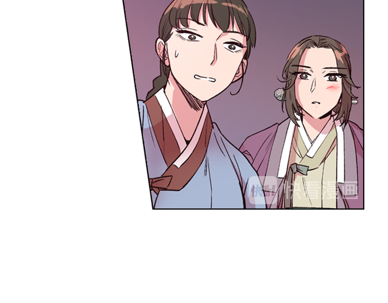 逃婚郡主和她的影卫们 第3话 遭遇匪徒 第112页