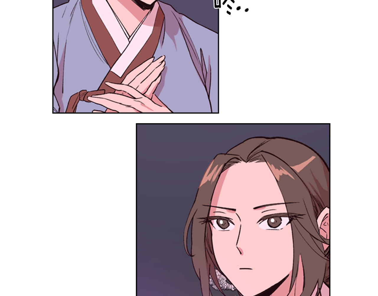 逃婚郡主和她的影卫们 第3话 遭遇匪徒 第142页