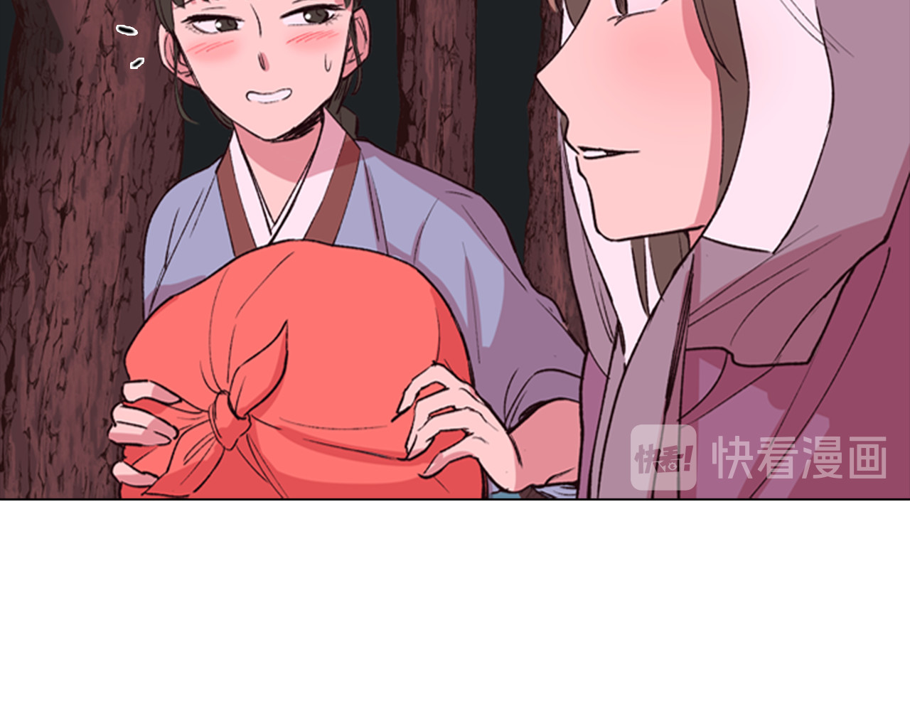 逃婚郡主和她的影卫们 第3话 遭遇匪徒 第54页