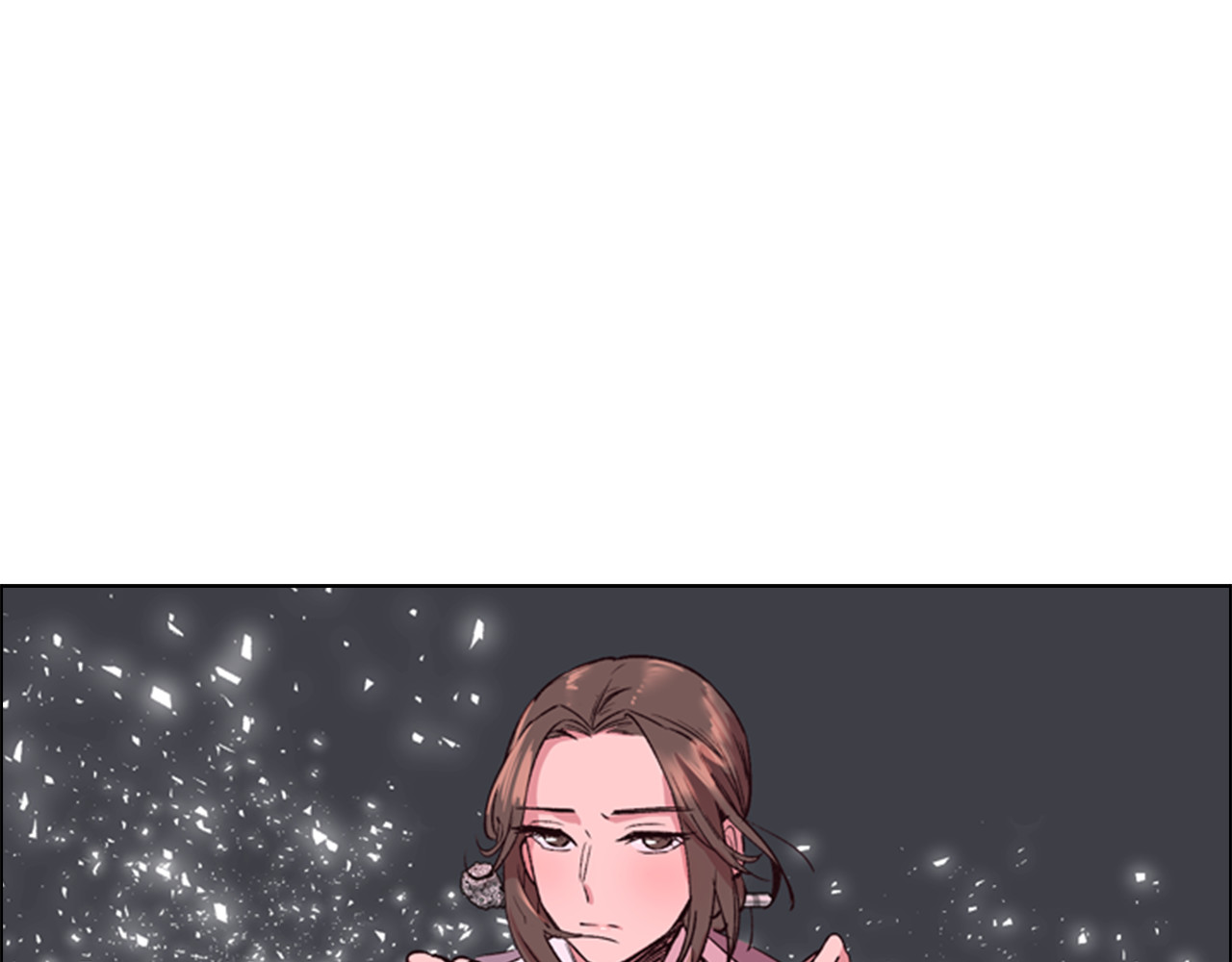 逃婚郡主和她的影卫们 第3话 遭遇匪徒 第79页
