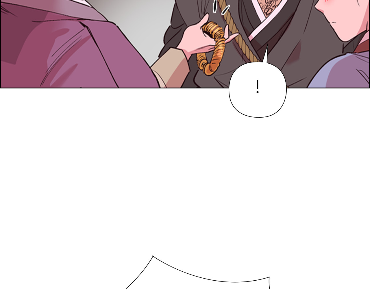 逃婚郡主和她的影卫们 第3话 遭遇匪徒 第84页