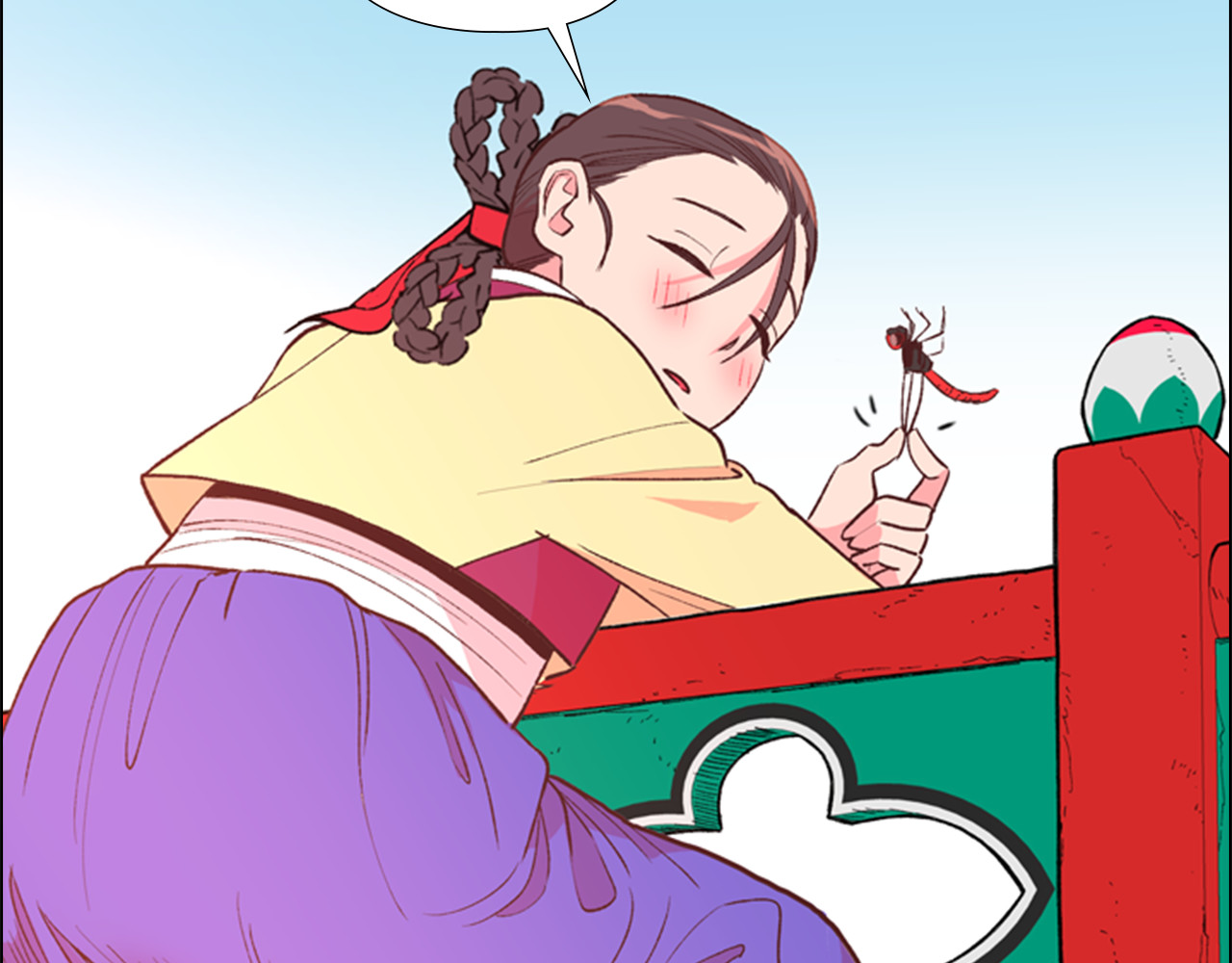 逃婚郡主和她的影卫们 第4话 偷听 第102页