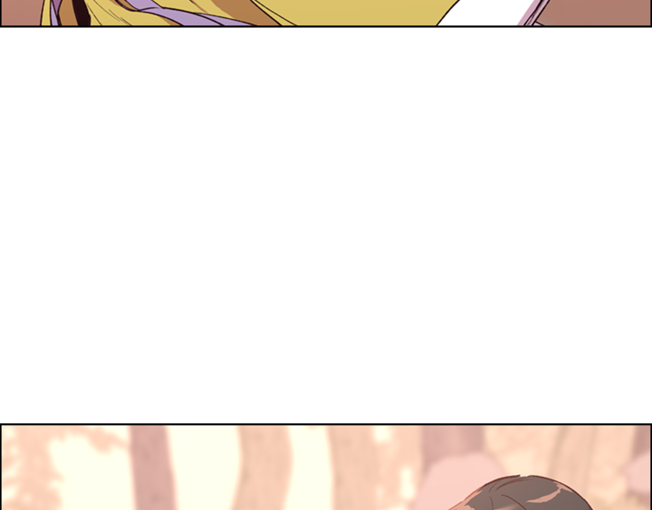 逃婚郡主和她的影卫们 第4话 偷听 第19页