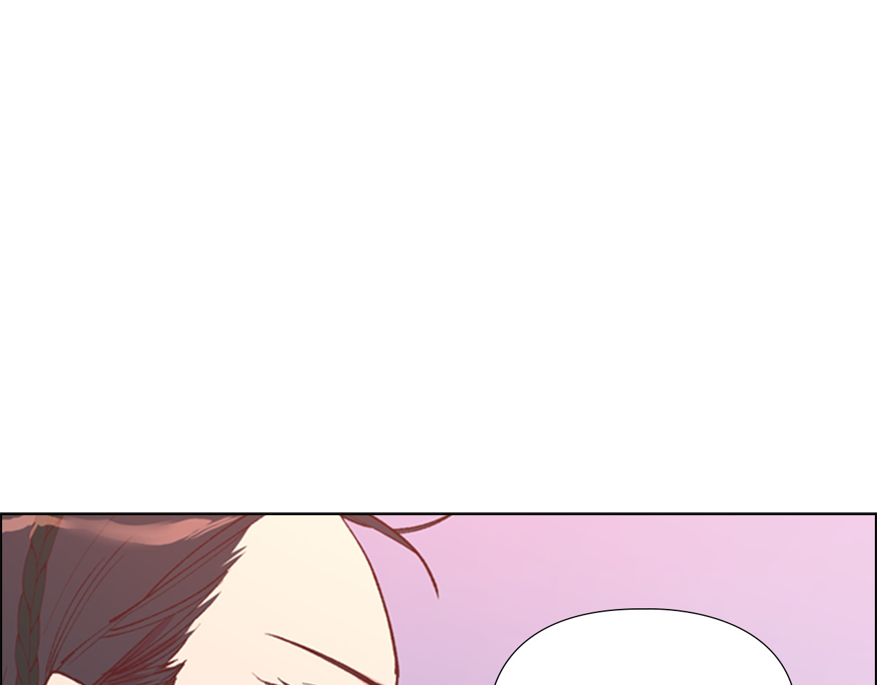 逃婚郡主和她的影卫们 第4话 偷听 第91页