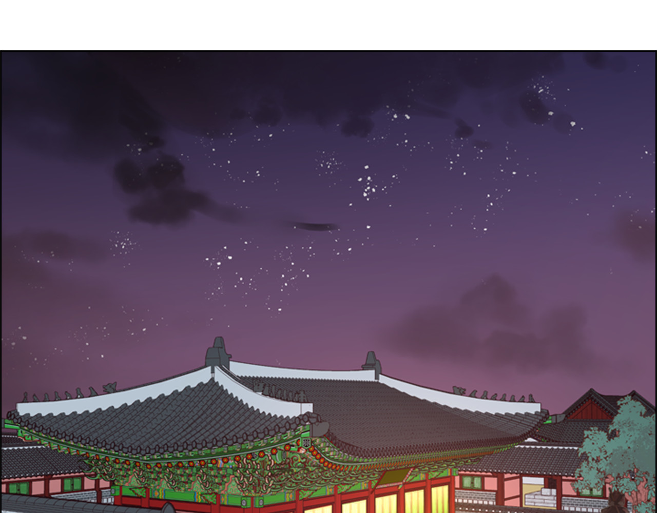 逃婚郡主和她的影卫们 第5话 正式与非正式 第29页
