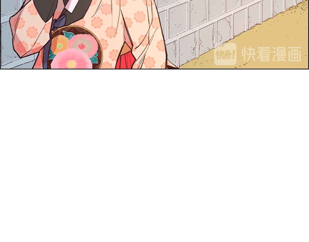 逃婚郡主和她的影卫们 第5话 正式与非正式 第40页