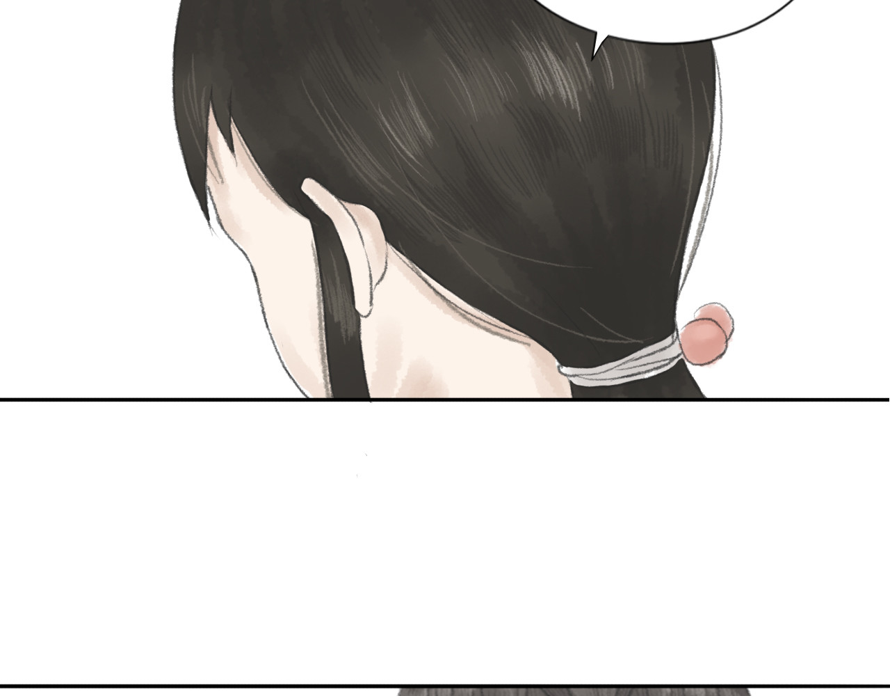 忆往昔 蝉 第34页