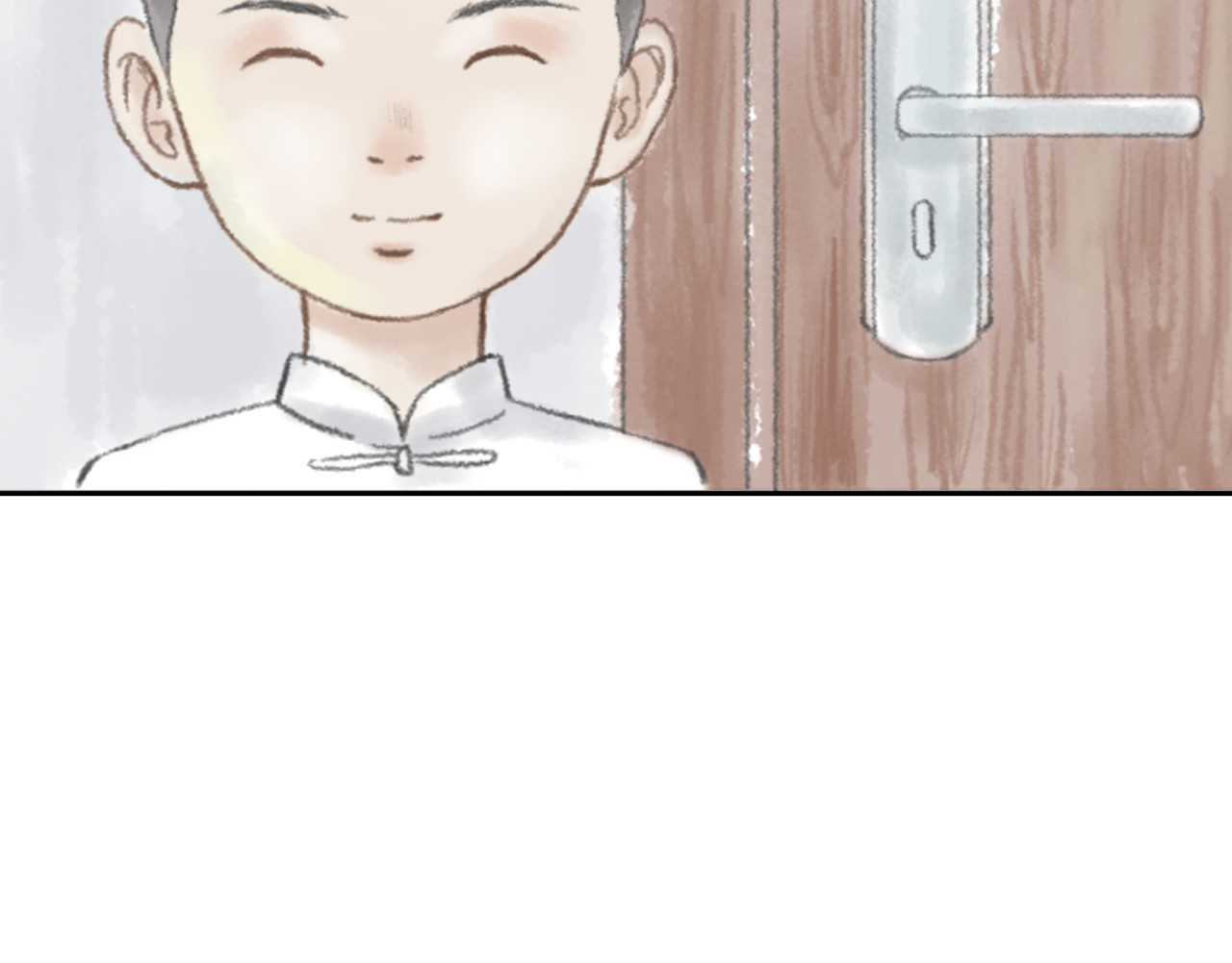 忆往昔 第8页