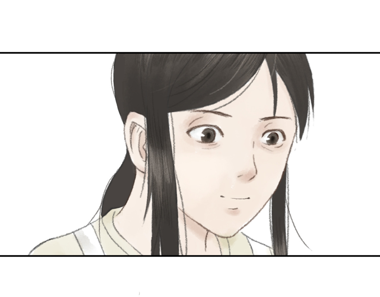 忆往昔 蝉 第76页