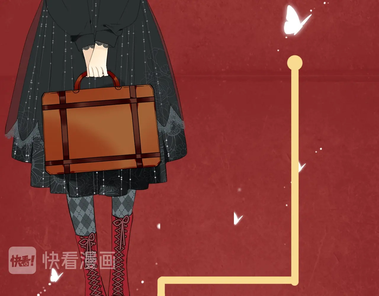 又见面了，楼小姐 虹君新作 全体人物大揭秘 第15页