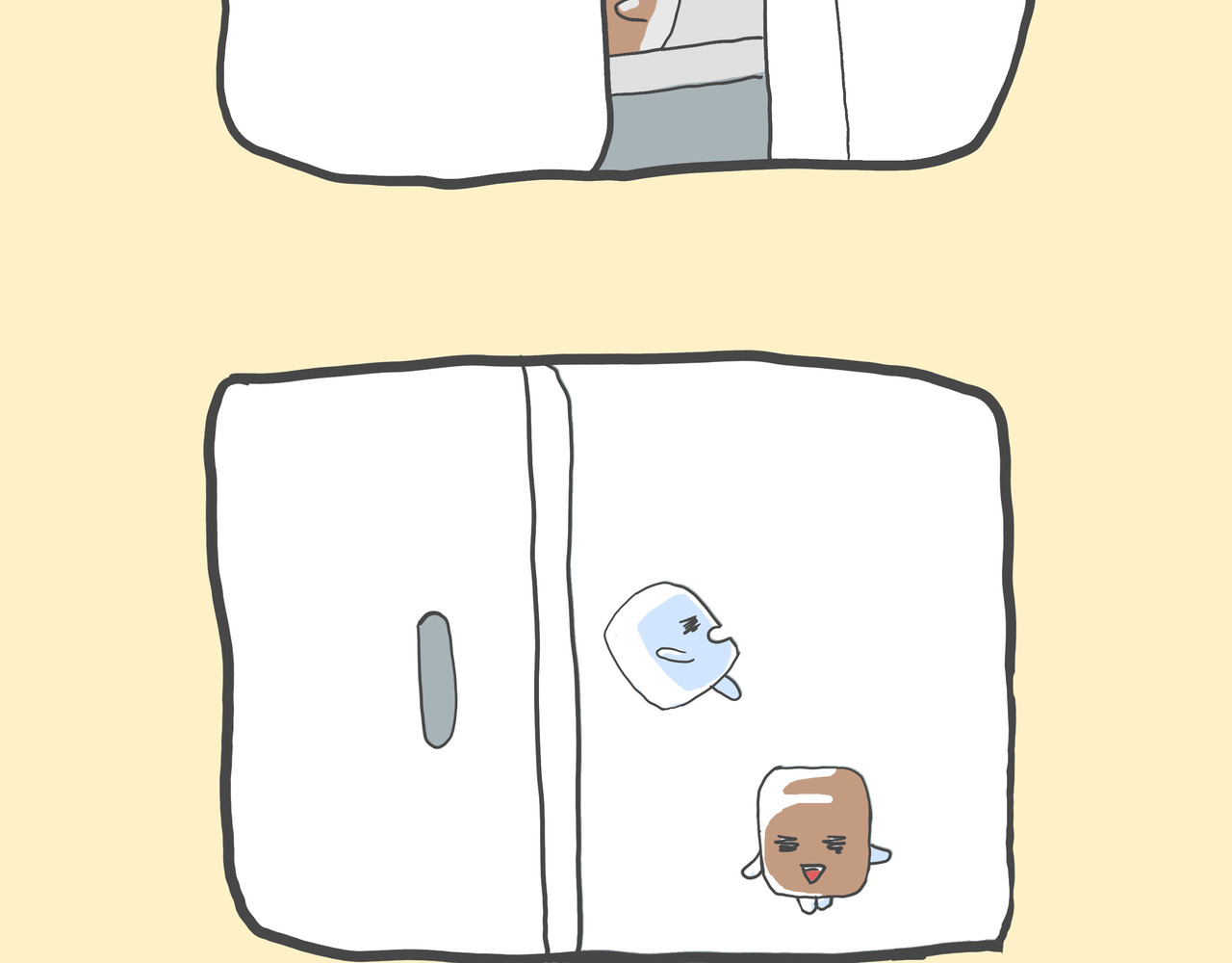 可乐+冰 第3页