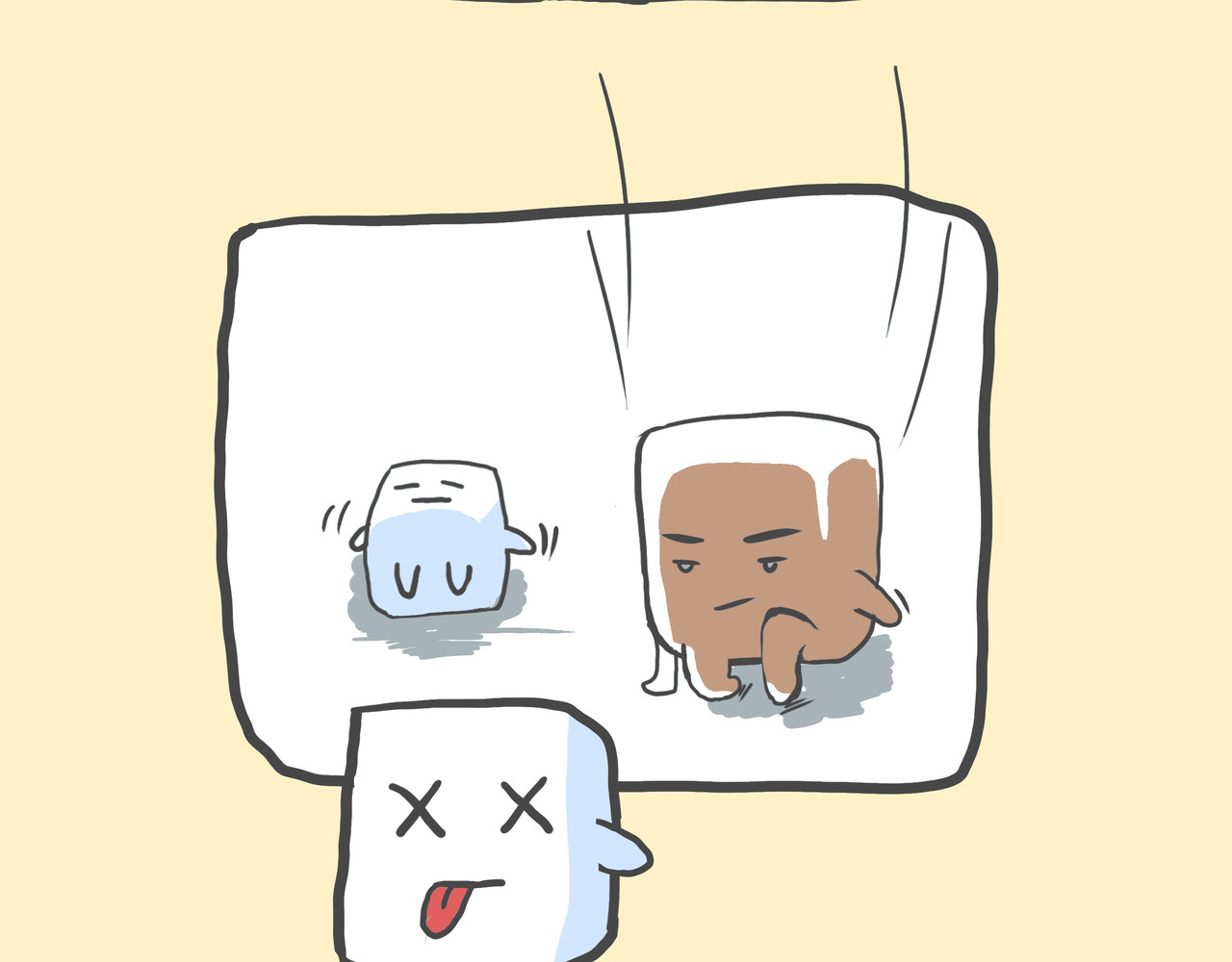 可乐+冰 第4页