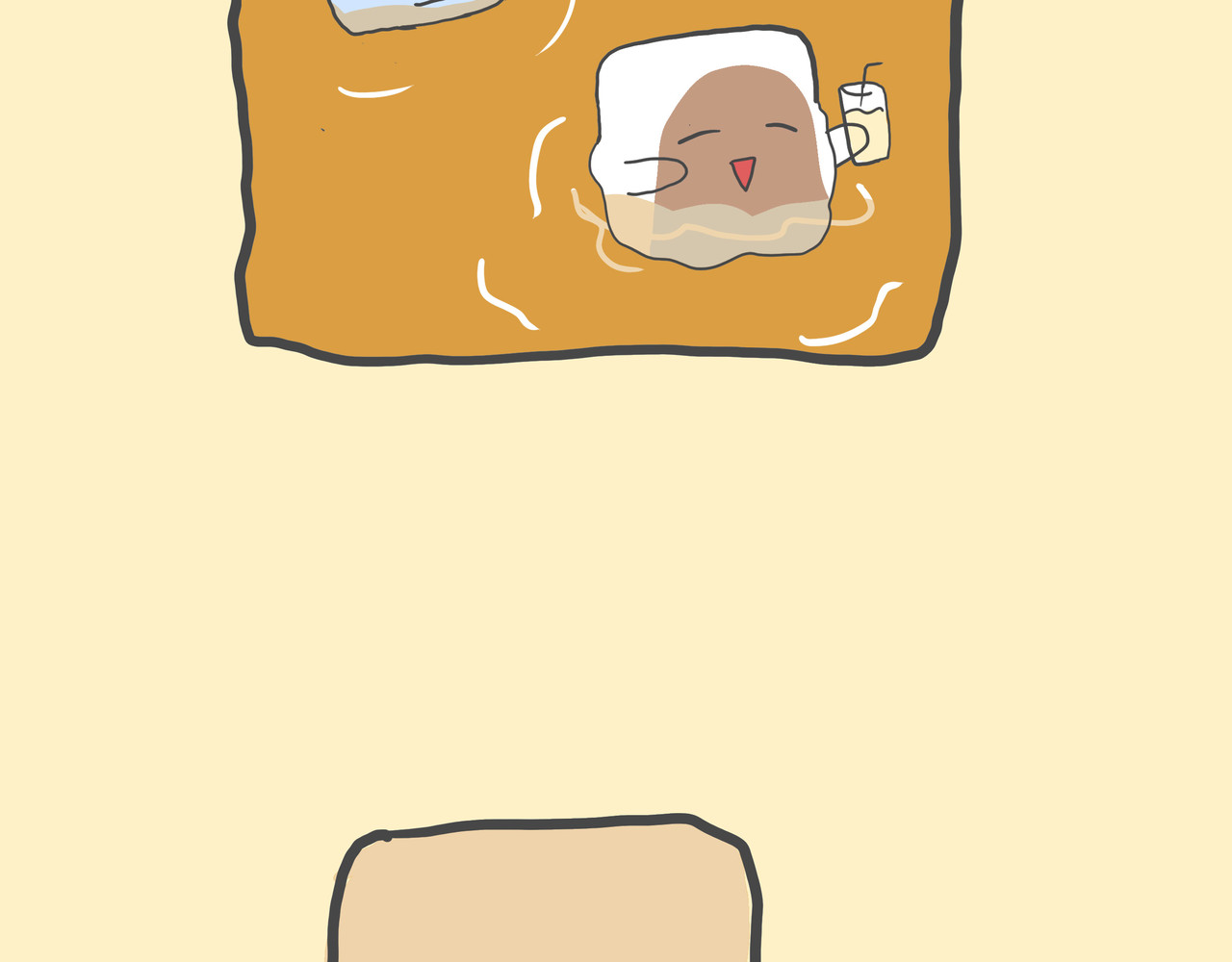 可乐+冰 第8页